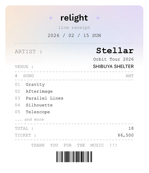 Receipt