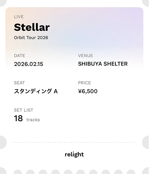 Ticket