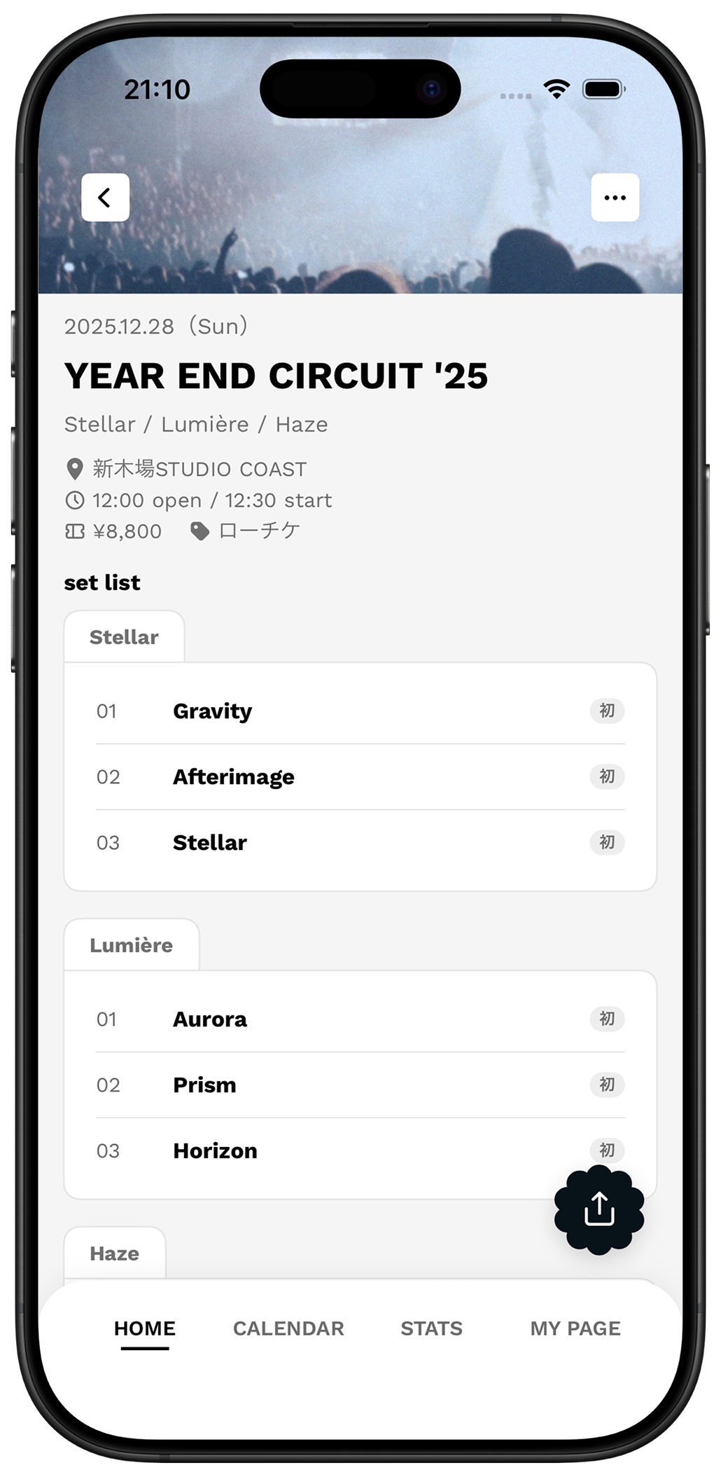 Setlist