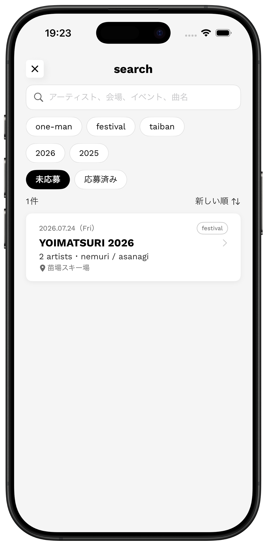 Search